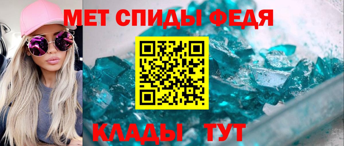 Лянтор  АМФ 97%  Вход с VPN 