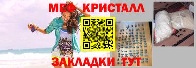 кокаин VHQ Заводоуковск