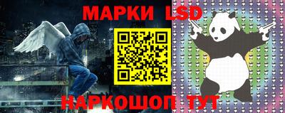 кокаин VHQ Заводоуковск