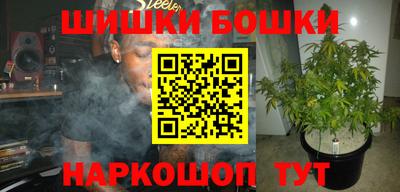 мдма Жуковский