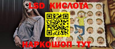 мдма Жуковский