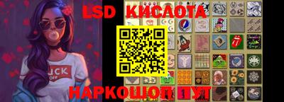 кокаин VHQ Заводоуковск