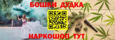 ALPHA-PVP Заволжье