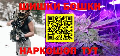 мдма Жуковский