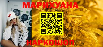 мдма Жуковский