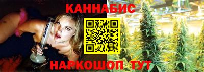 кокаин VHQ Заводоуковск