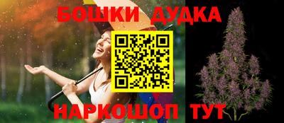 ALPHA-PVP Заволжье