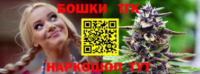 кокаин VHQ Заводоуковск