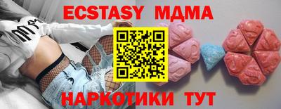 ALPHA-PVP Заволжье