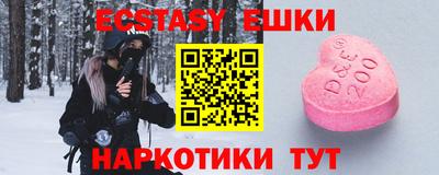 кокаин VHQ Заводоуковск