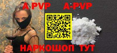 мдма Жуковский