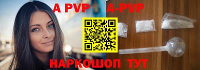 кокаин VHQ Заводоуковск