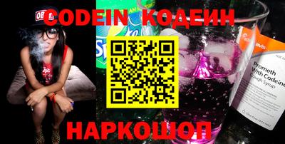 кокаин VHQ Заводоуковск