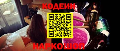 мдма Жуковский