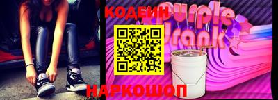 кокаин VHQ Заводоуковск
