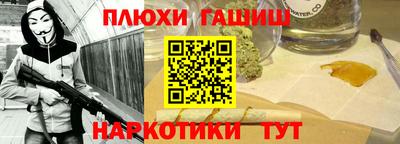 кокаин VHQ Заводоуковск
