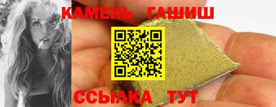 кокаин VHQ Заводоуковск