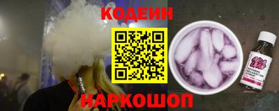 кокаин VHQ Заводоуковск