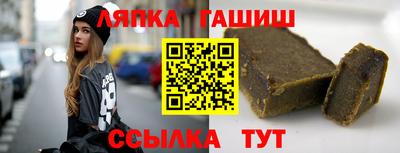 кокаин VHQ Заводоуковск