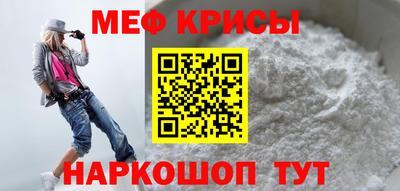 ALPHA-PVP Заволжье