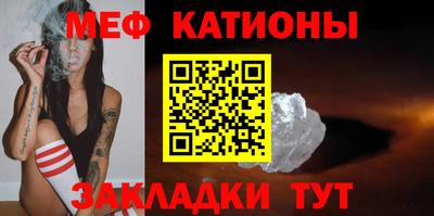 кокаин VHQ Заводоуковск